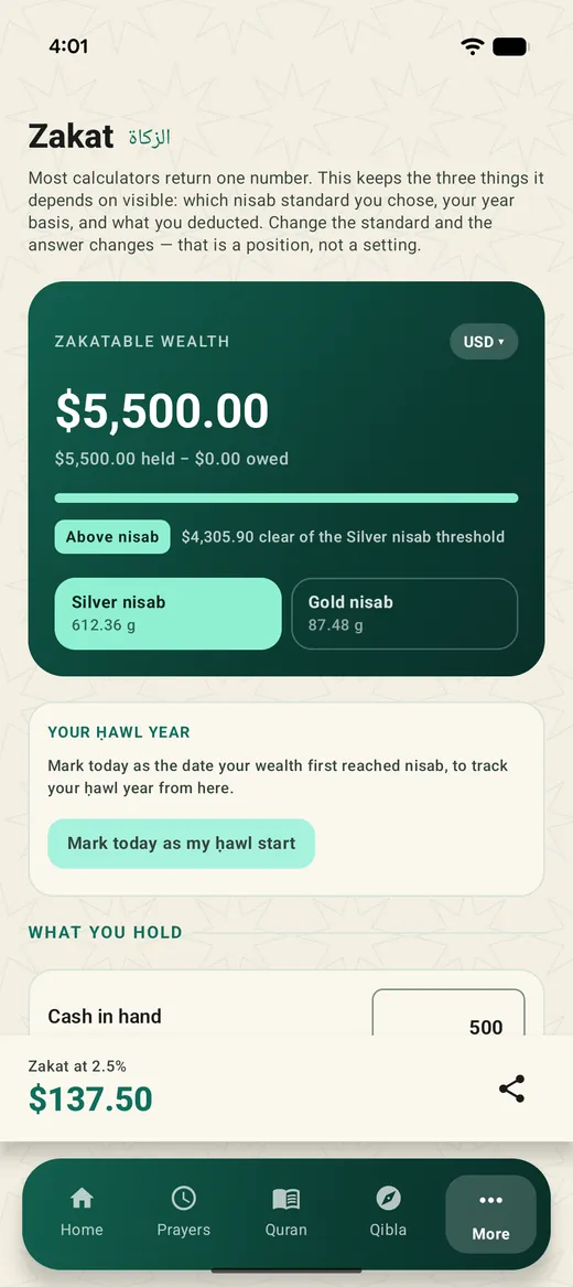 Zakat calculator